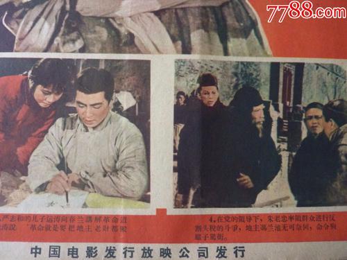 摩德纳音乐学院市场营销文凭证书